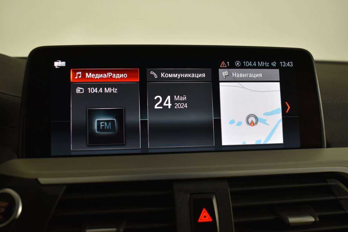 Купить BMW X4 с пробегом. Фото: #22