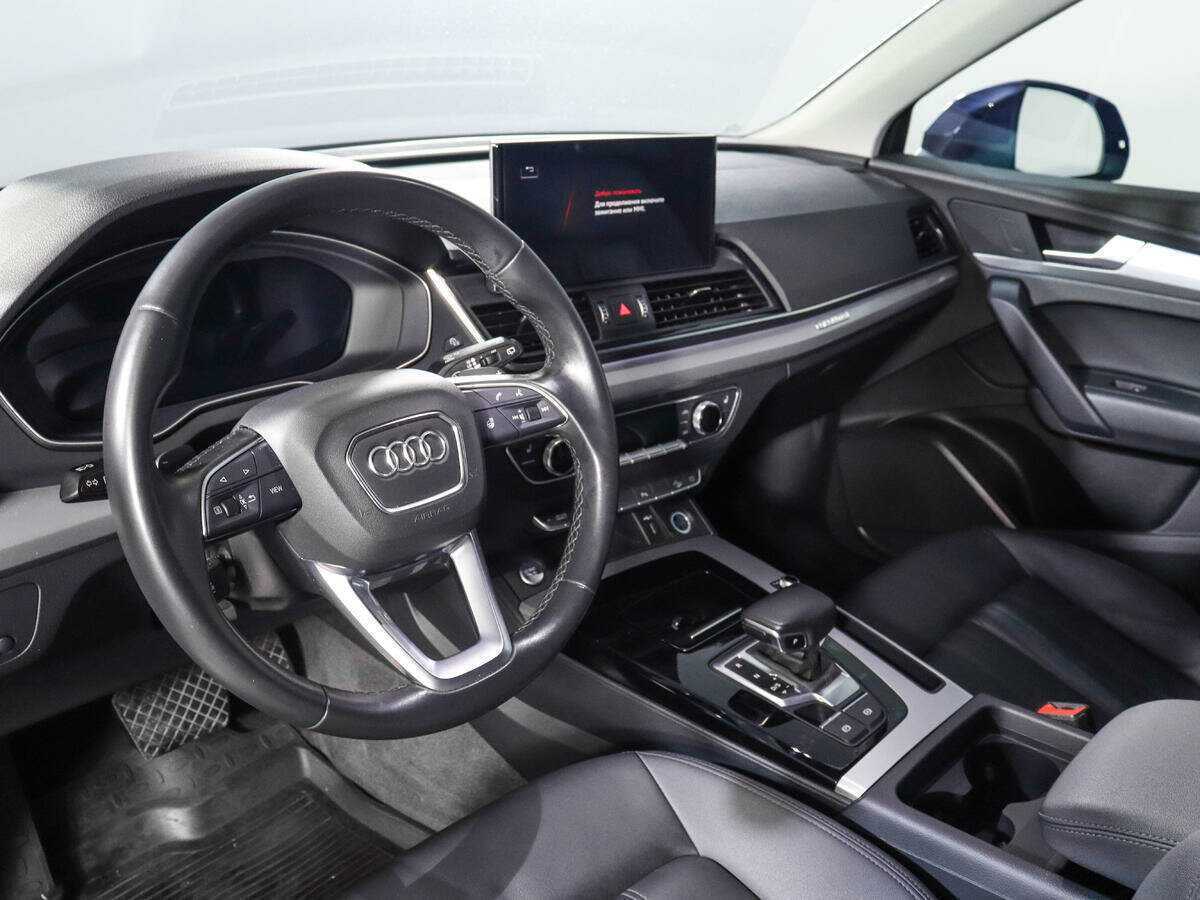 Купить Audi Q5 с пробегом. Фото: #11