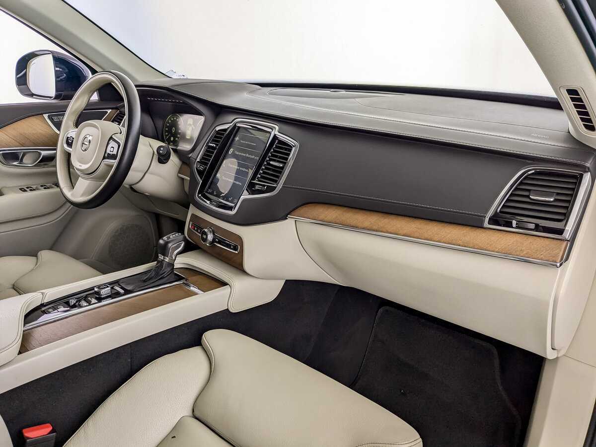 Купить Volvo XC90 с пробегом. Фото: #8