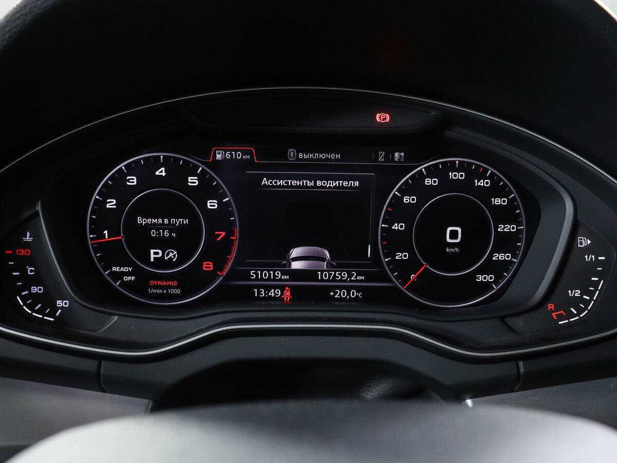Купить Audi Q5 с пробегом. Фото: #8
