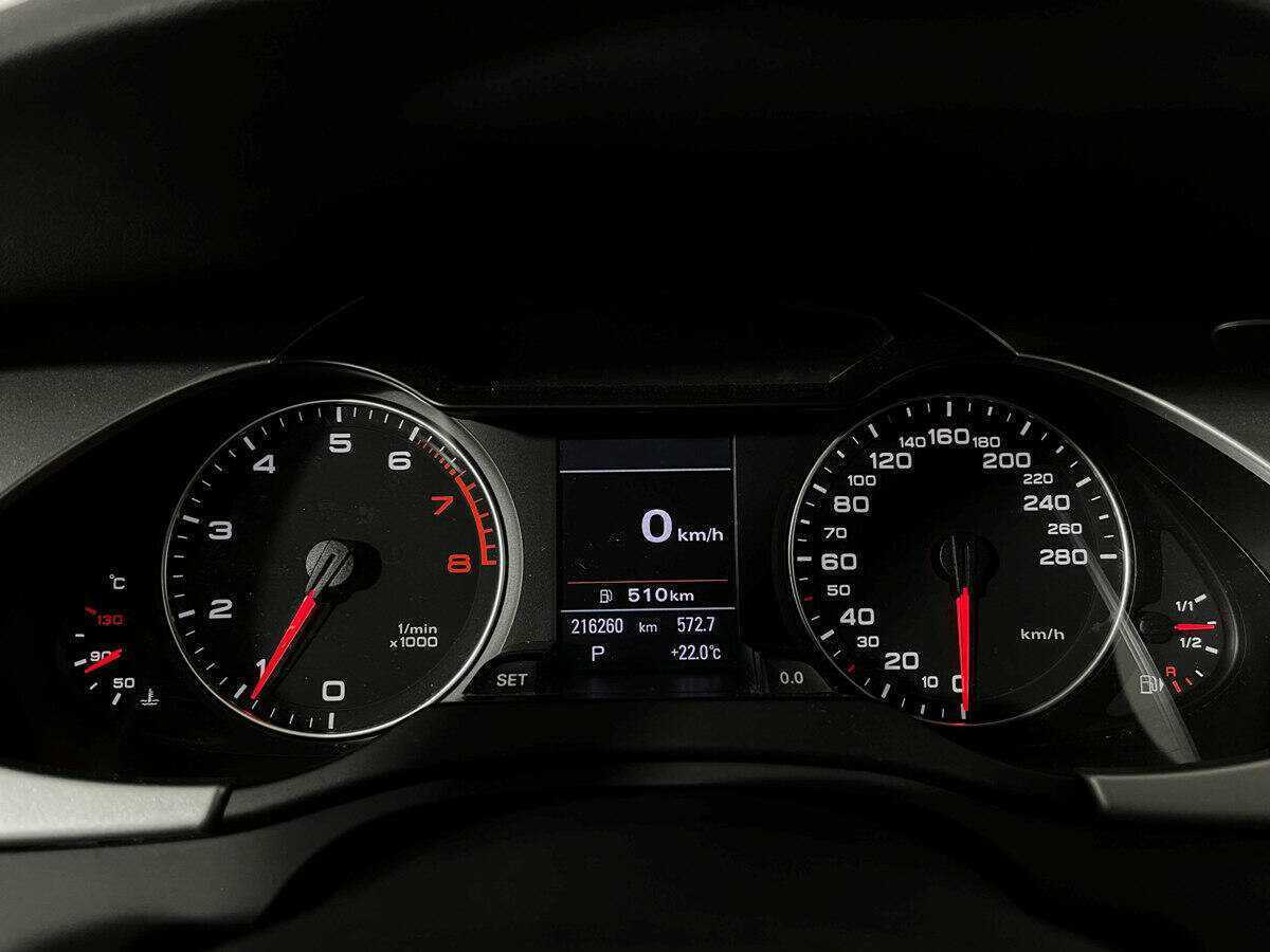 Купить Audi A4 с пробегом. Фото: #8
