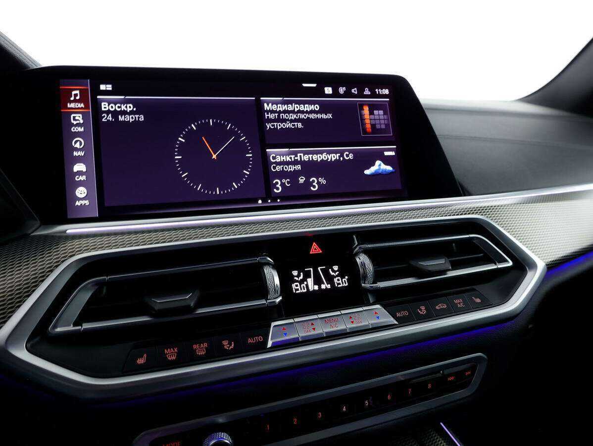 Купить BMW X5 с пробегом. Фото: #21