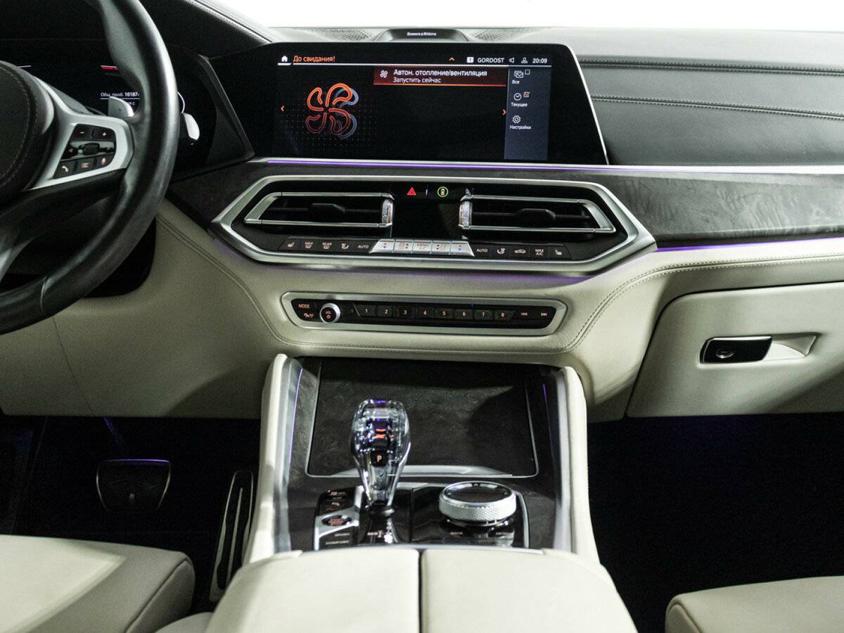 Купить BMW X6 с пробегом. Фото: #13