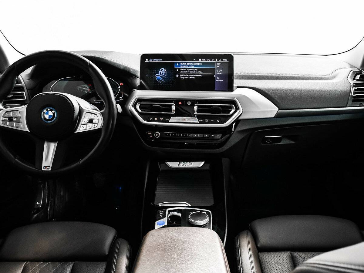 Купить BMW iX3 с пробегом. Фото: #10
