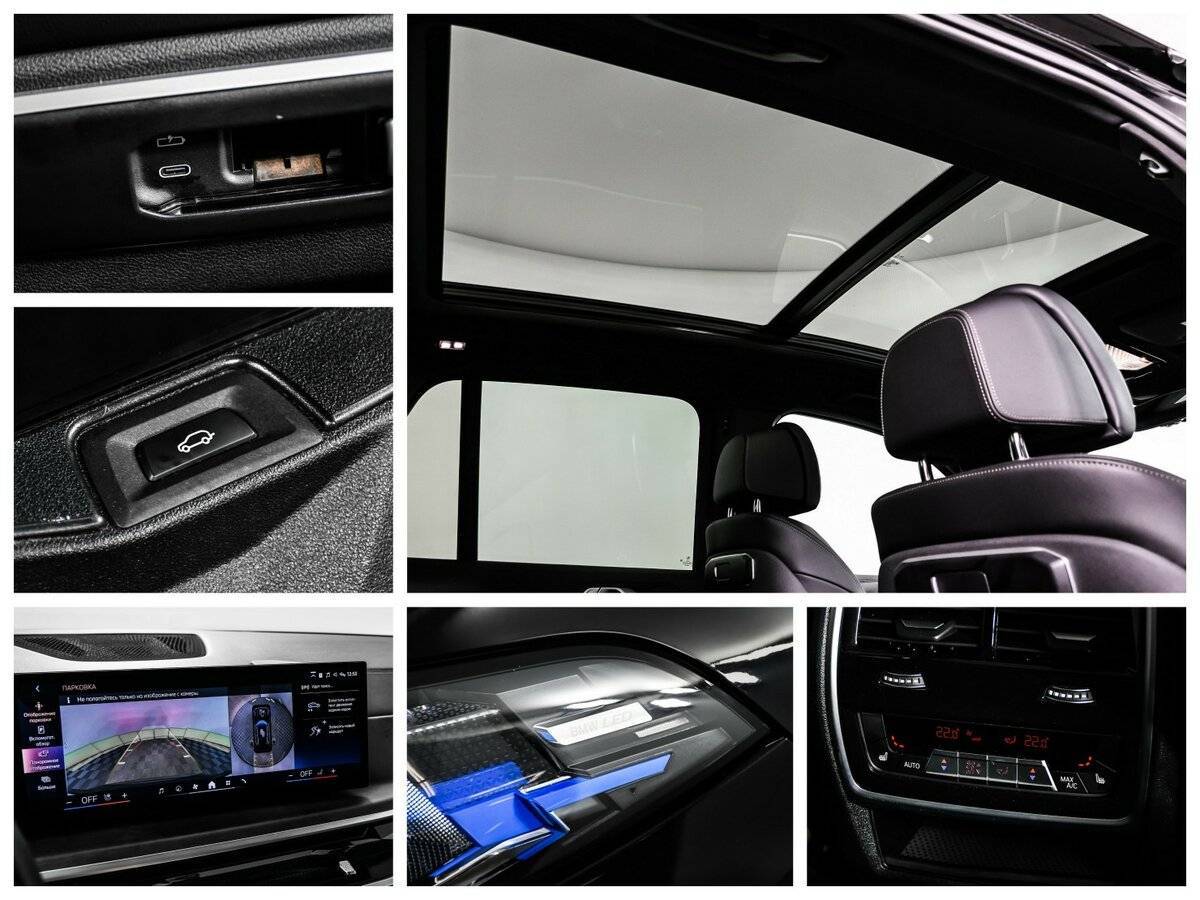 Купить BMW X5 с пробегом. Фото: #32