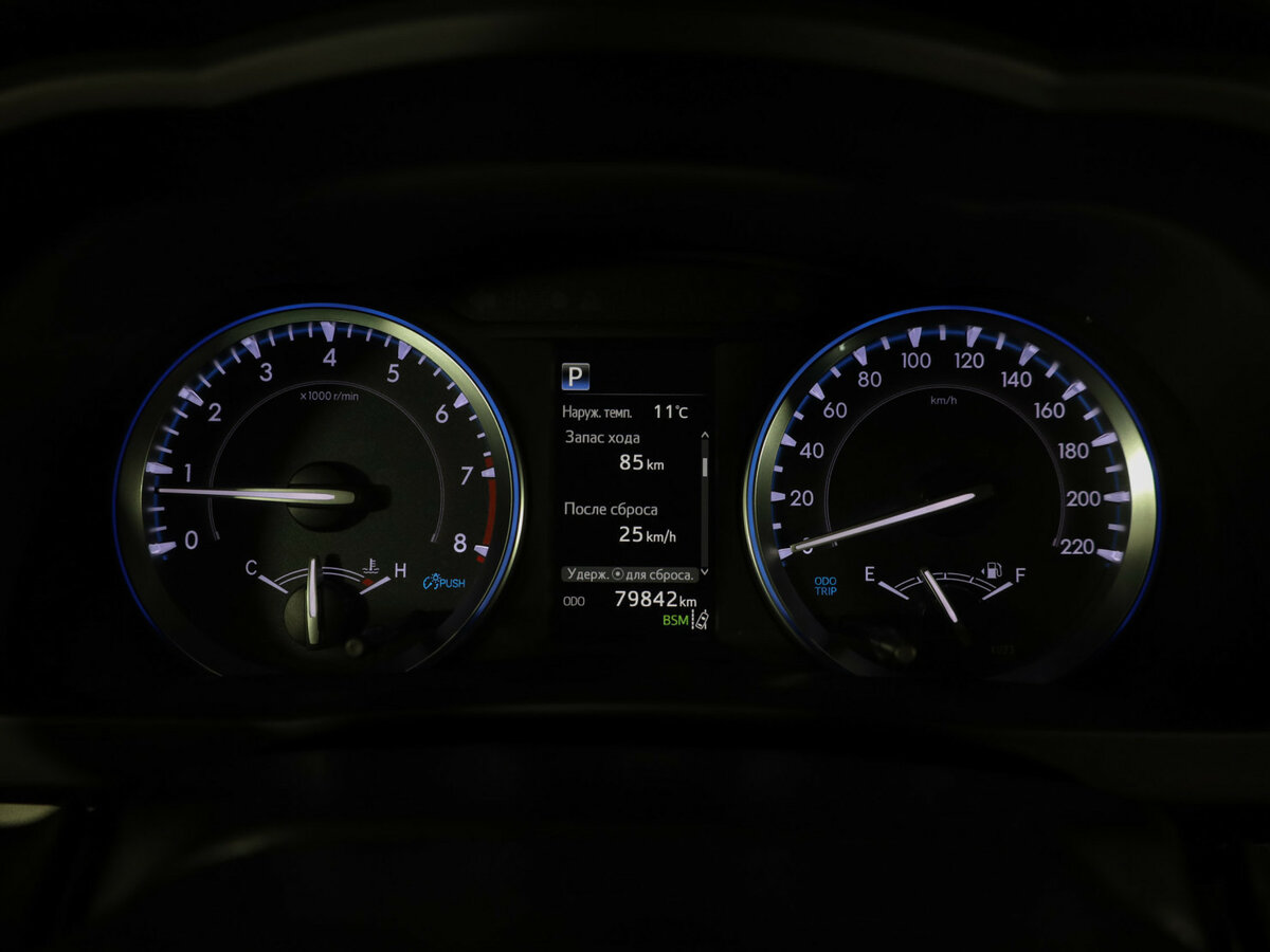 Купить Toyota Highlander с пробегом. Фото: #19