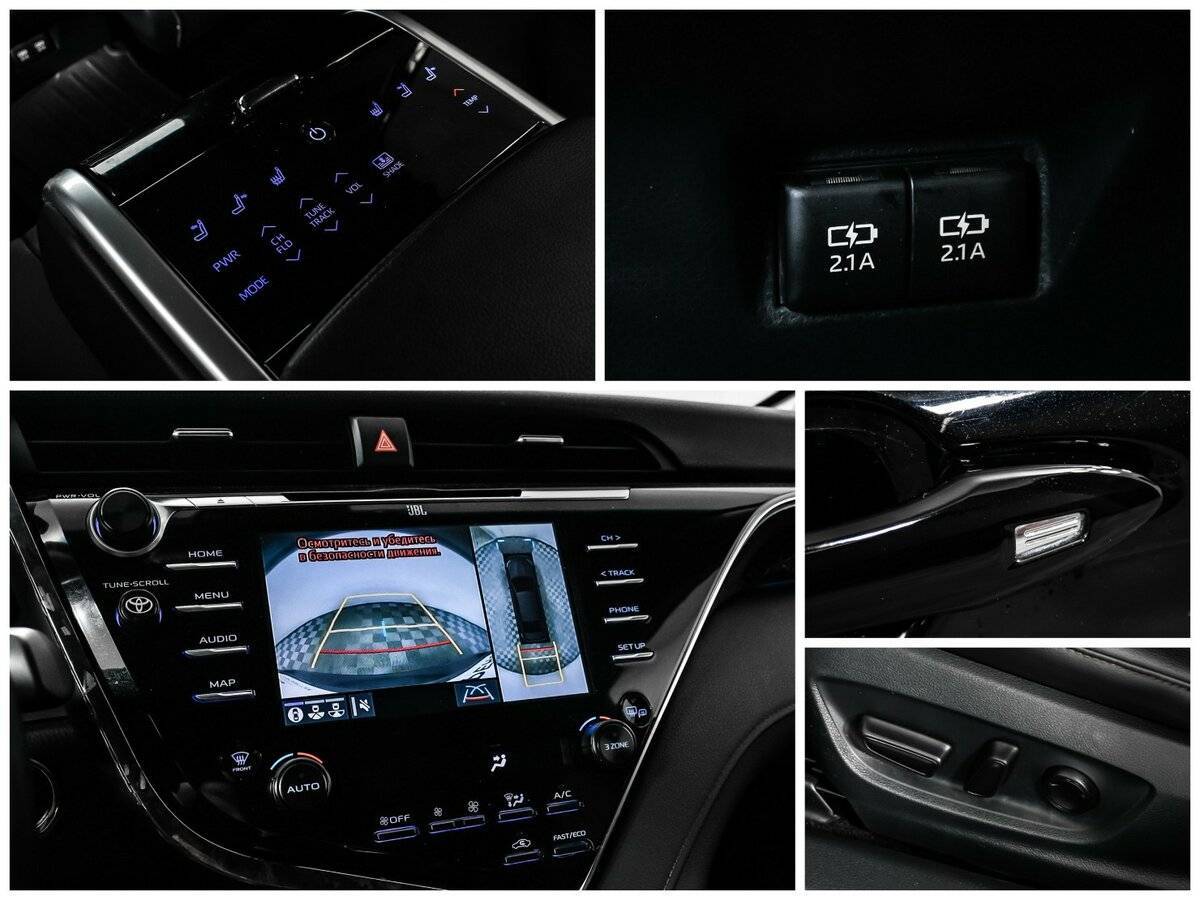 Купить Toyota Camry с пробегом. Фото: #16