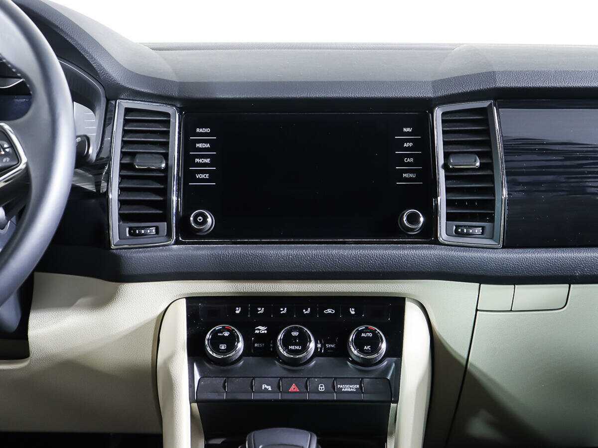 Купить Skoda Kodiaq с пробегом. Фото: #11