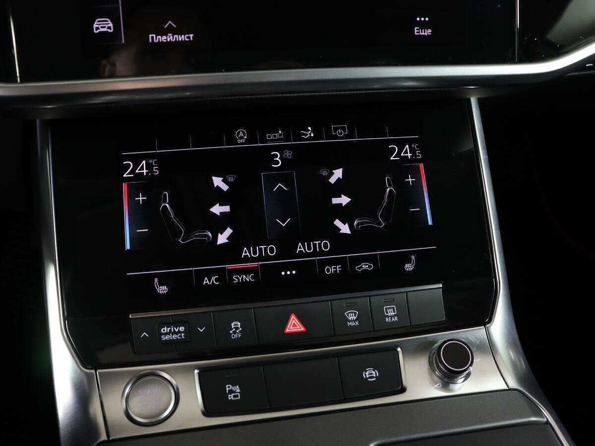 Купить Audi A7 с пробегом. Фото: #27