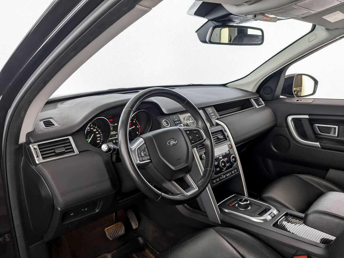 Купить Land Rover Discovery Sport с пробегом. Фото: #15