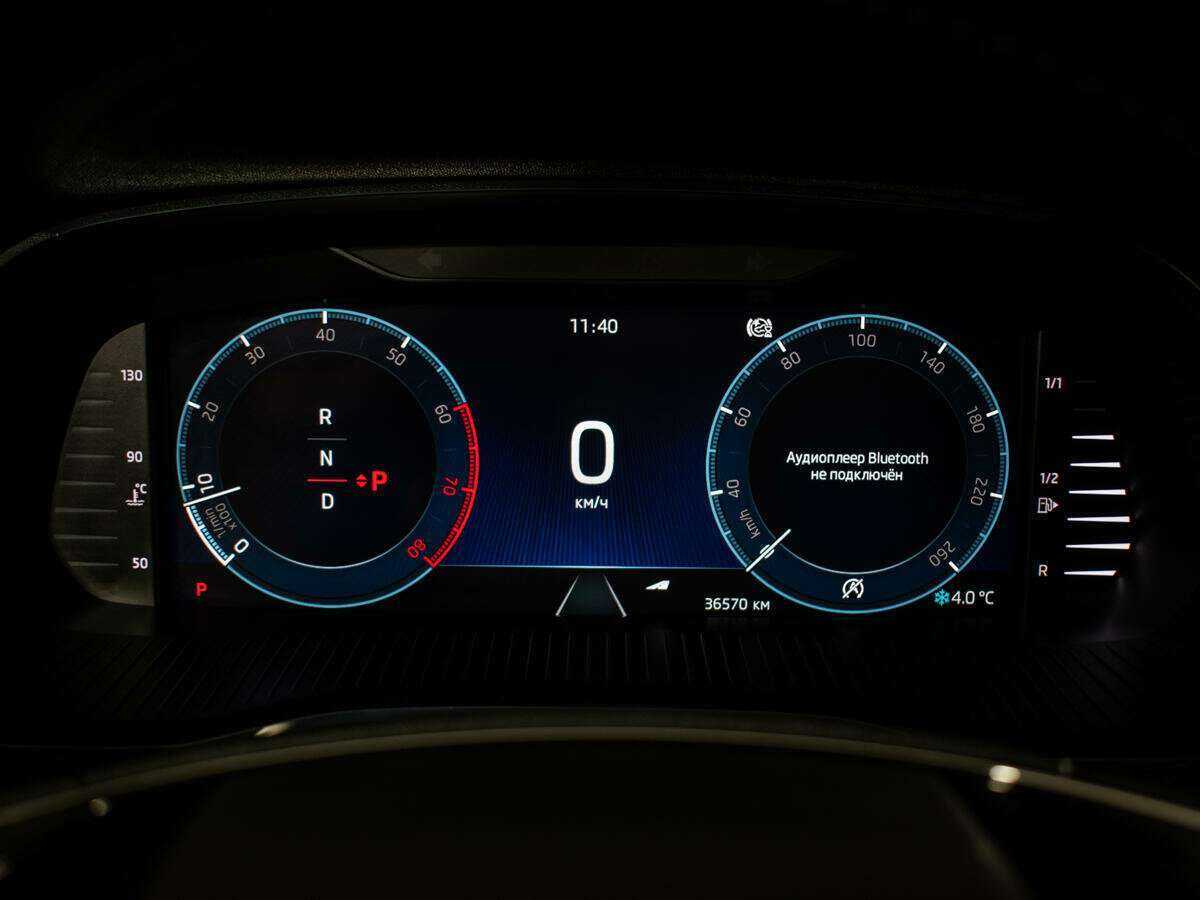 Купить Skoda Octavia с пробегом. Фото: #10