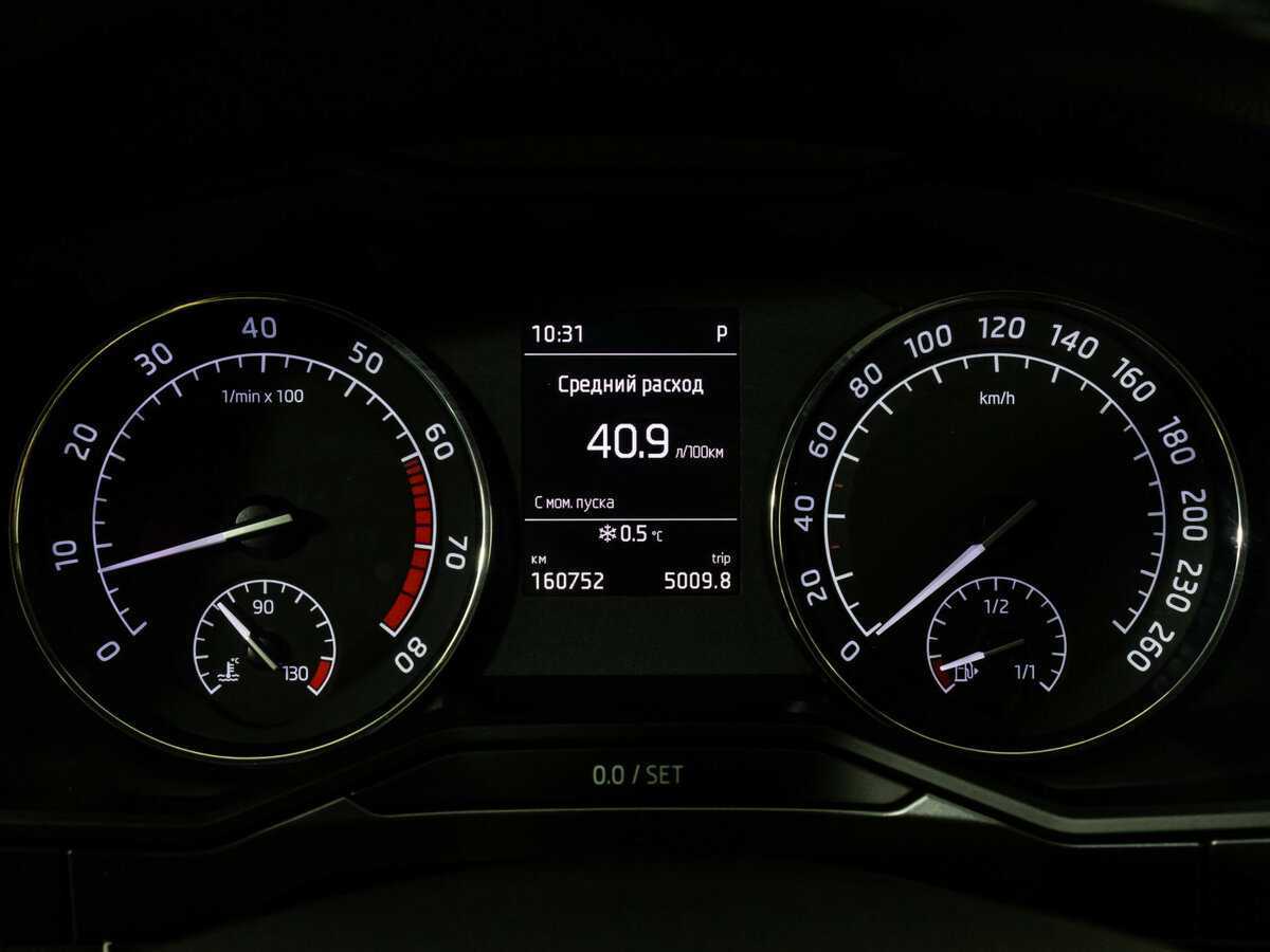 Купить Skoda Superb с пробегом. Фото: #16
