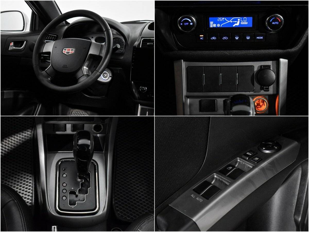 Купить Geely Emgrand EC7 с пробегом. Фото: #14