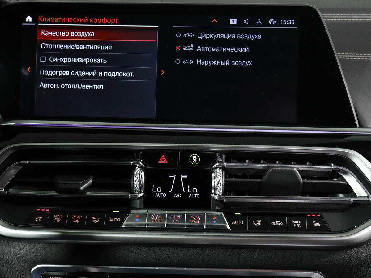 Купить BMW X5 с пробегом. Фото: #16