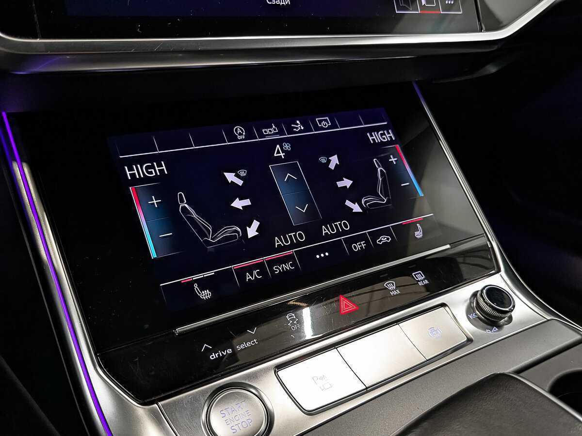 Купить Audi A7 с пробегом. Фото: #20
