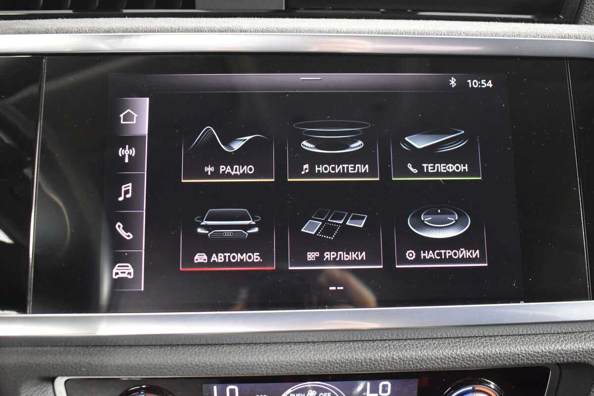 Купить Audi Q3 с пробегом. Фото: #16