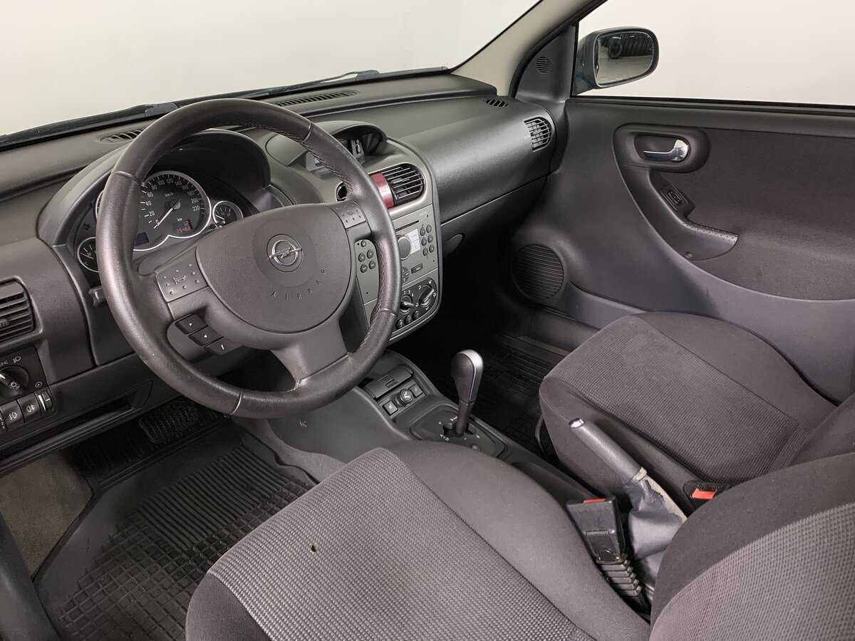 Купить Opel Corsa с пробегом. Фото: #11