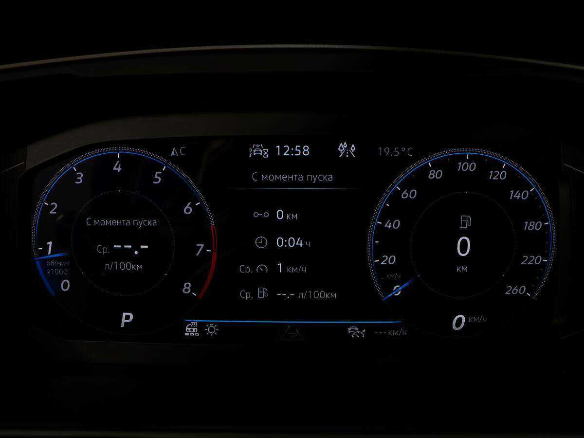 Купить Volkswagen Tiguan с пробегом. Фото: #8