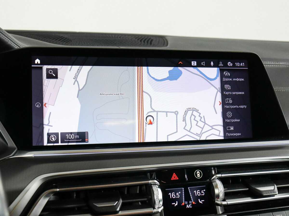 Купить BMW X6 с пробегом. Фото: #36