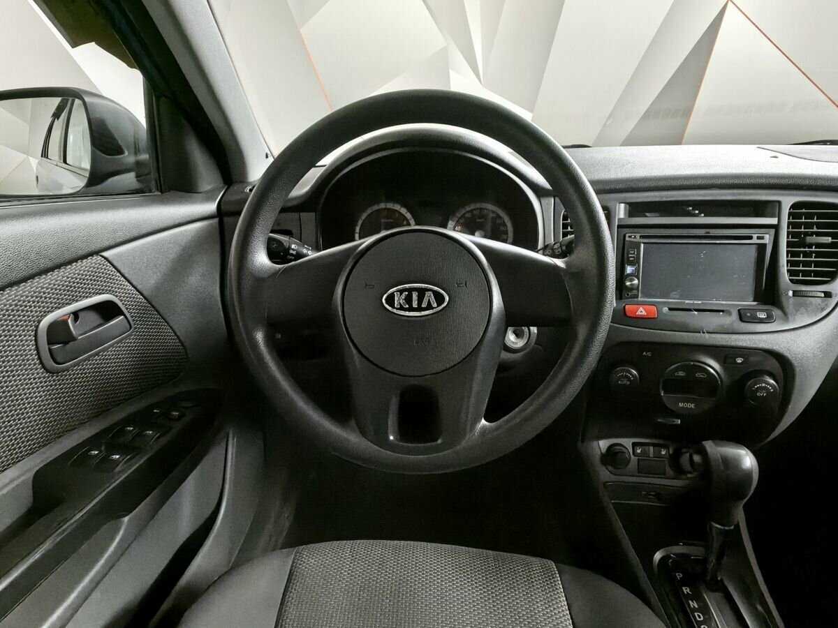 Купить Kia Rio с пробегом. Фото: #14