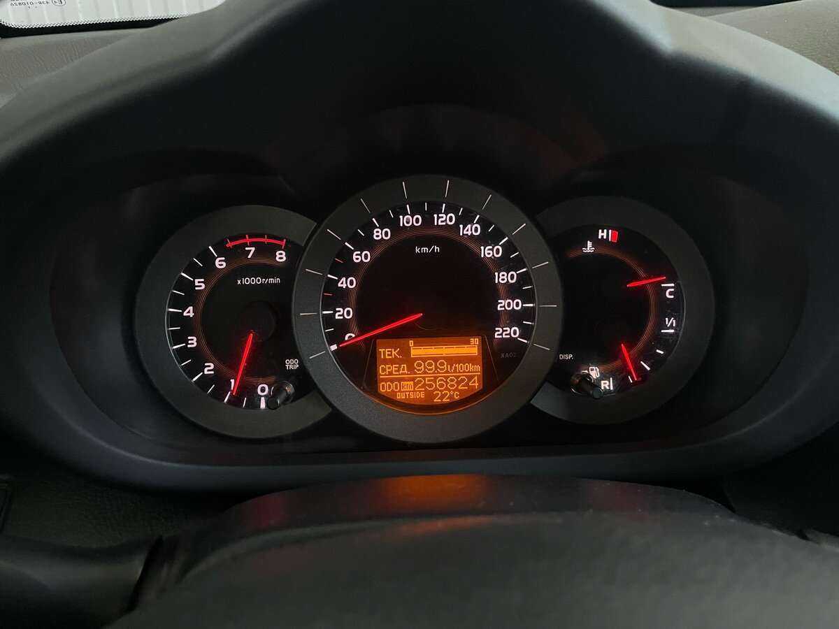 Купить Toyota RAV4 с пробегом. Фото: #10