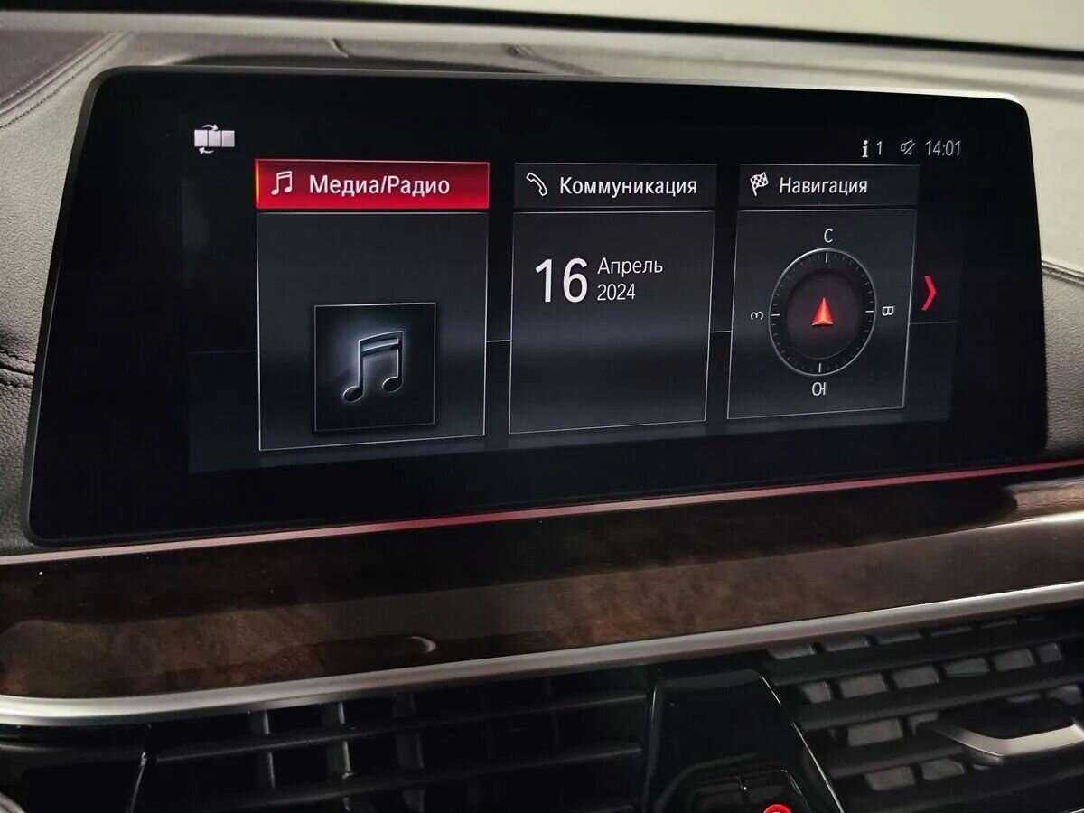 Купить BMW 6 серии с пробегом. Фото: #13