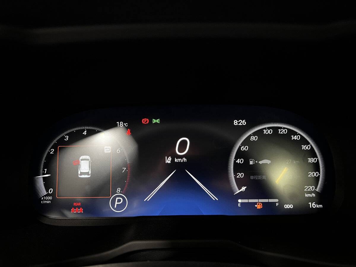 Купить Toyota RAV4 с пробегом. Фото: #12