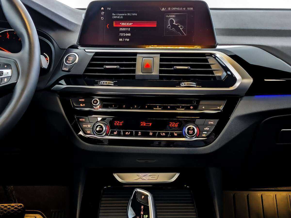 Купить BMW X3 с пробегом. Фото: #14