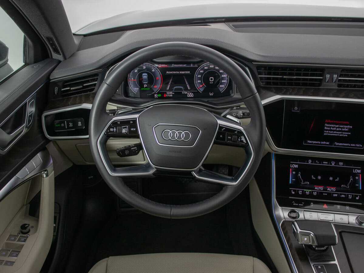 Купить Audi A6 с пробегом. Фото: #15