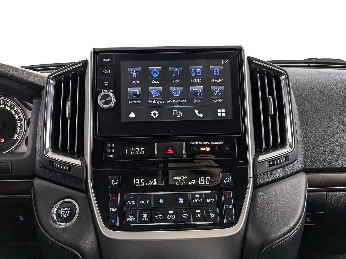 Купить Toyota Land Cruiser с пробегом. Фото: #16
