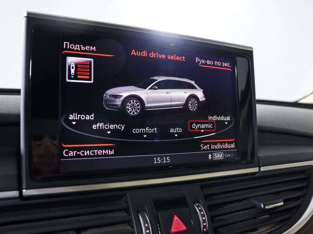 Купить Audi A6 allroad с пробегом. Фото: #13