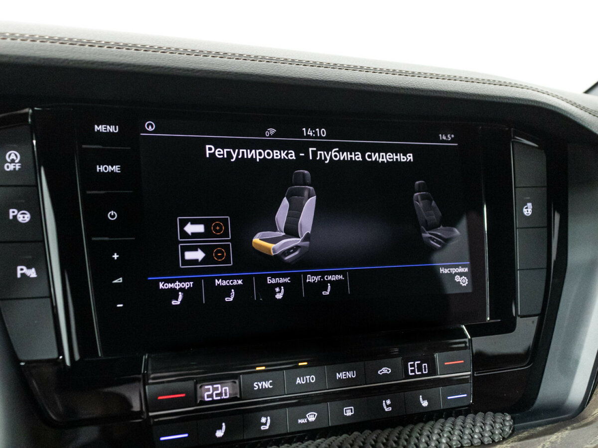 Купить Volkswagen Touareg с пробегом. Фото: #22