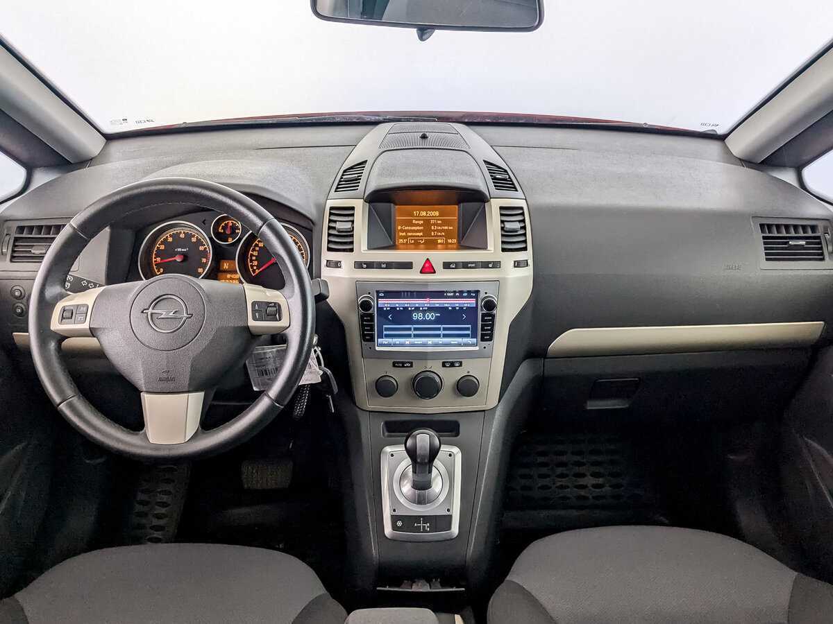 Купить Opel Zafira с пробегом. Фото: #11