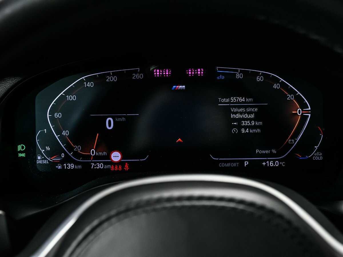 Купить BMW X3 с пробегом. Фото: #9