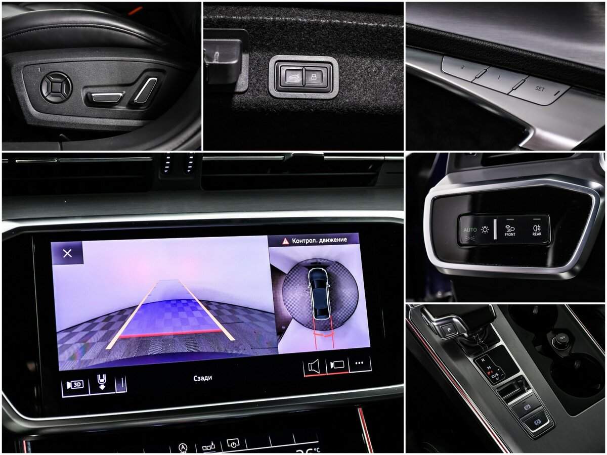 Купить Audi A6 с пробегом. Фото: #16