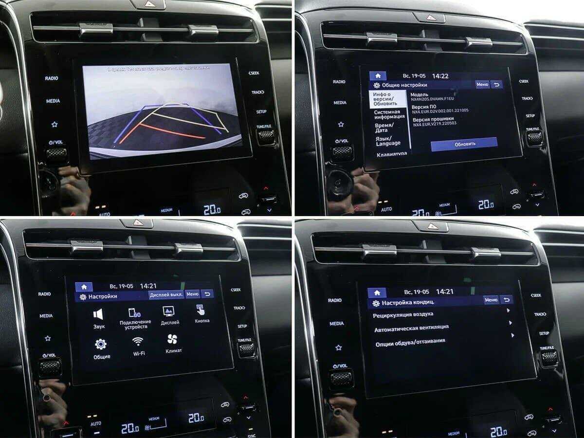 Купить Hyundai Tucson с пробегом. Фото: #26