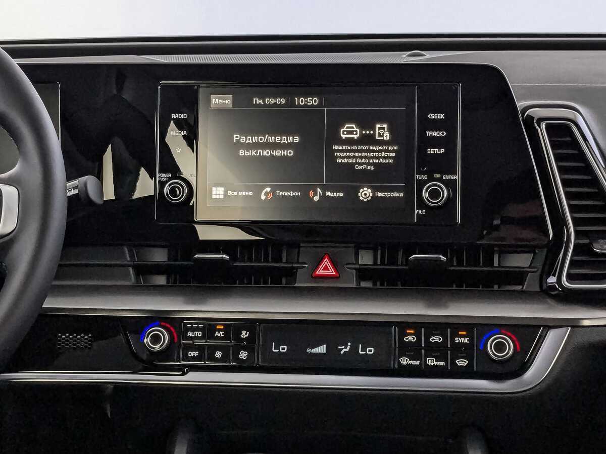 Купить Kia Sportage с пробегом. Фото: #12