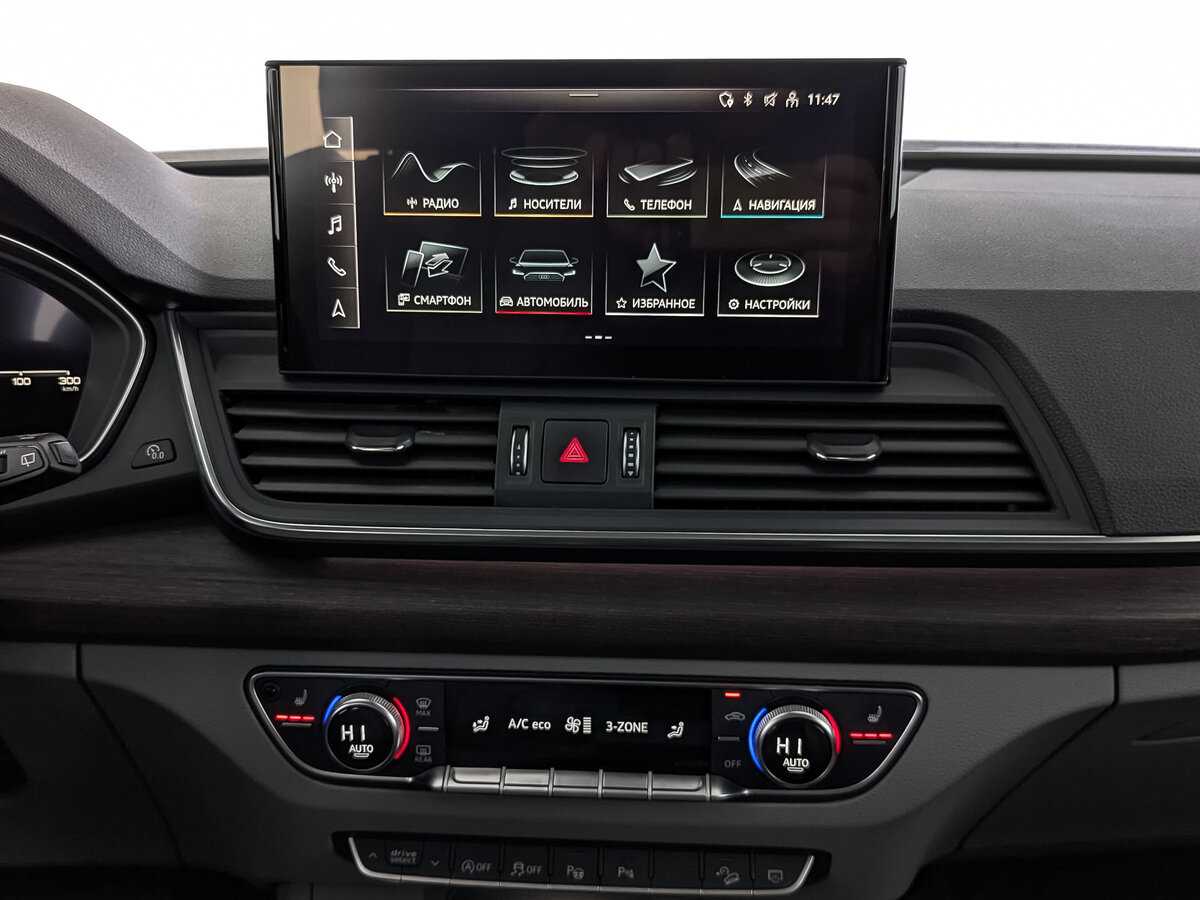 Купить Audi Q5 с пробегом. Фото: #14