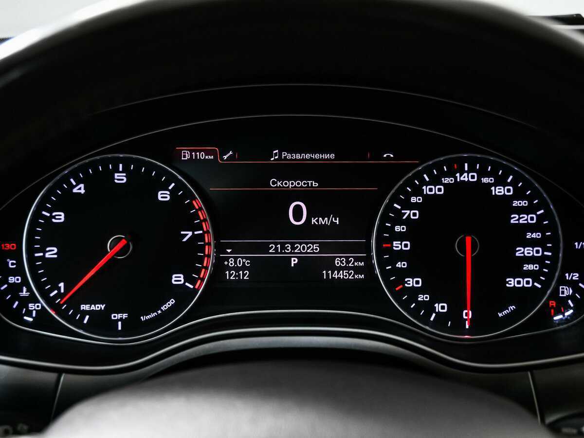 Купить Audi A7 с пробегом. Фото: #9