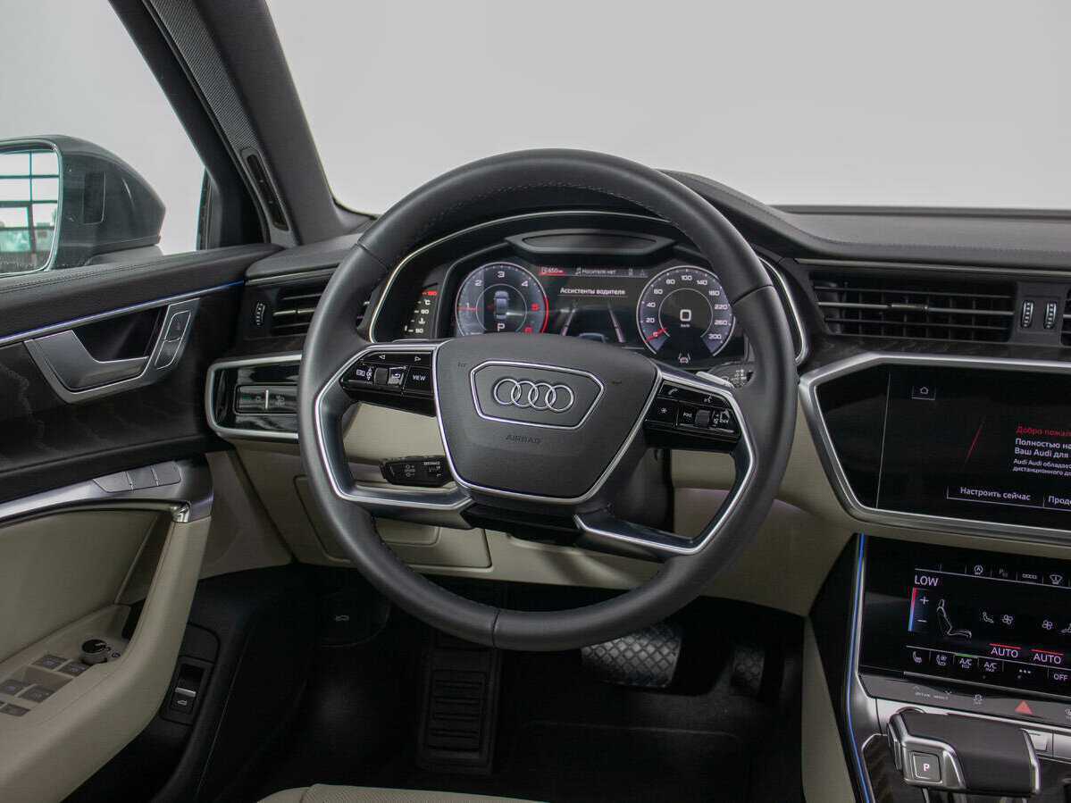 Купить Audi A6 с пробегом. Фото: #14
