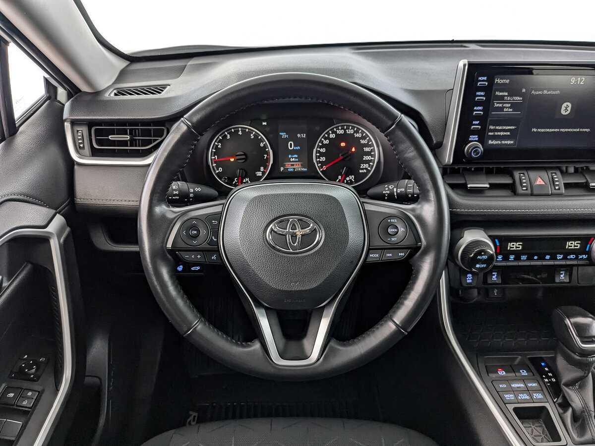 Купить Toyota RAV4 с пробегом. Фото: #17