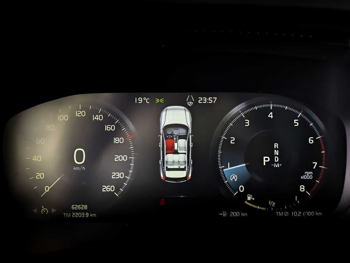 Купить Volvo XC40 с пробегом. Фото: #12