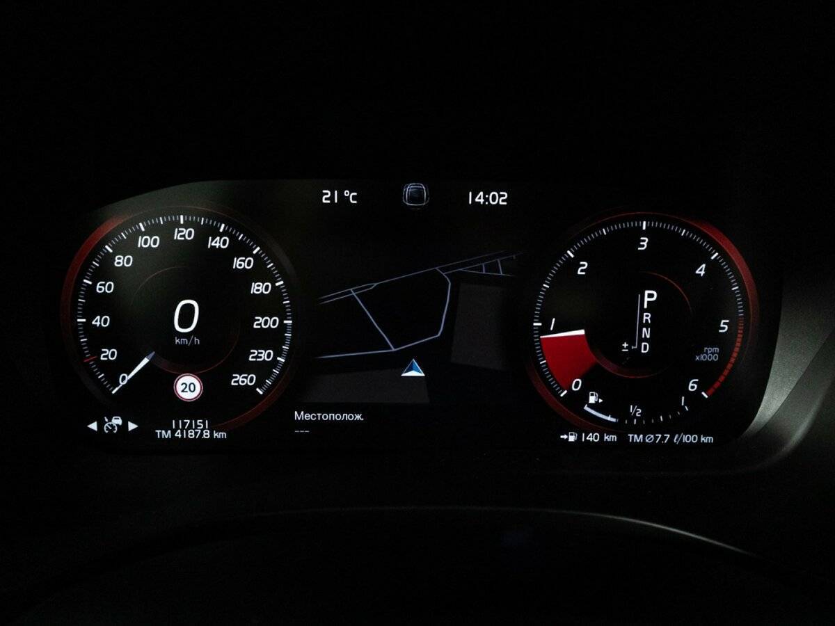 Купить Volvo XC60 с пробегом. Фото: #11