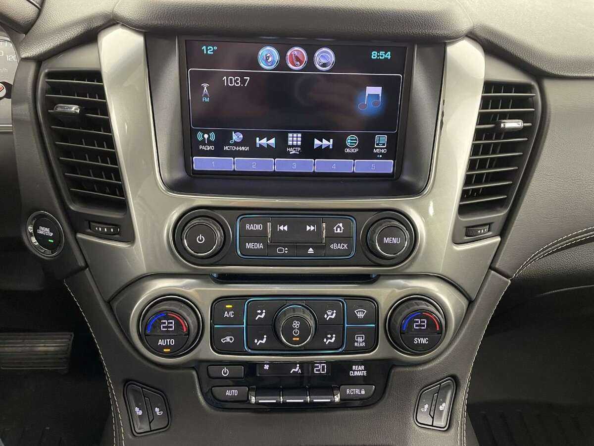 Купить Chevrolet Tahoe с пробегом. Фото: #11