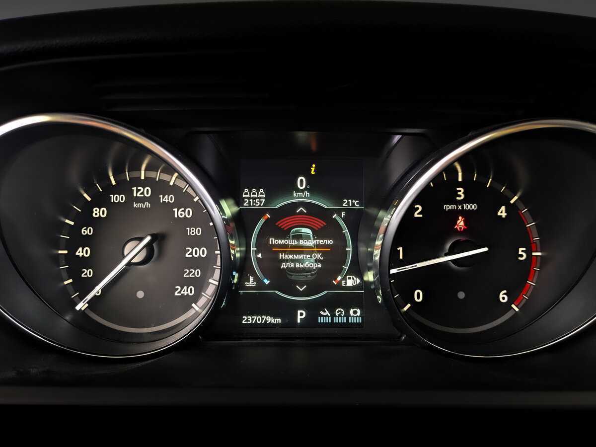 Купить Land Rover Discovery с пробегом. Фото: #12