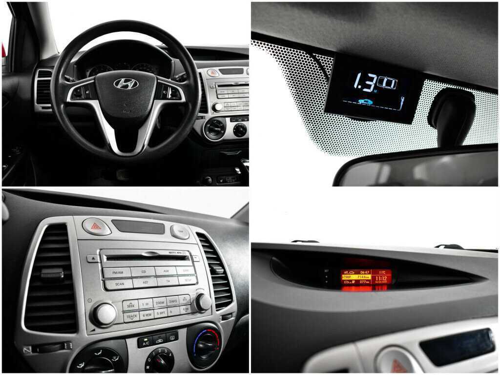 Купить Hyundai i20 с пробегом. Фото: #13