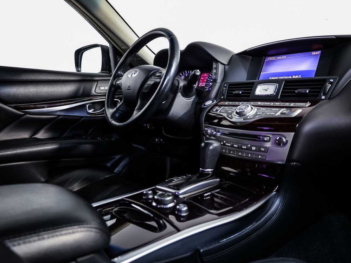 Купить Infiniti M с пробегом. Фото: #7