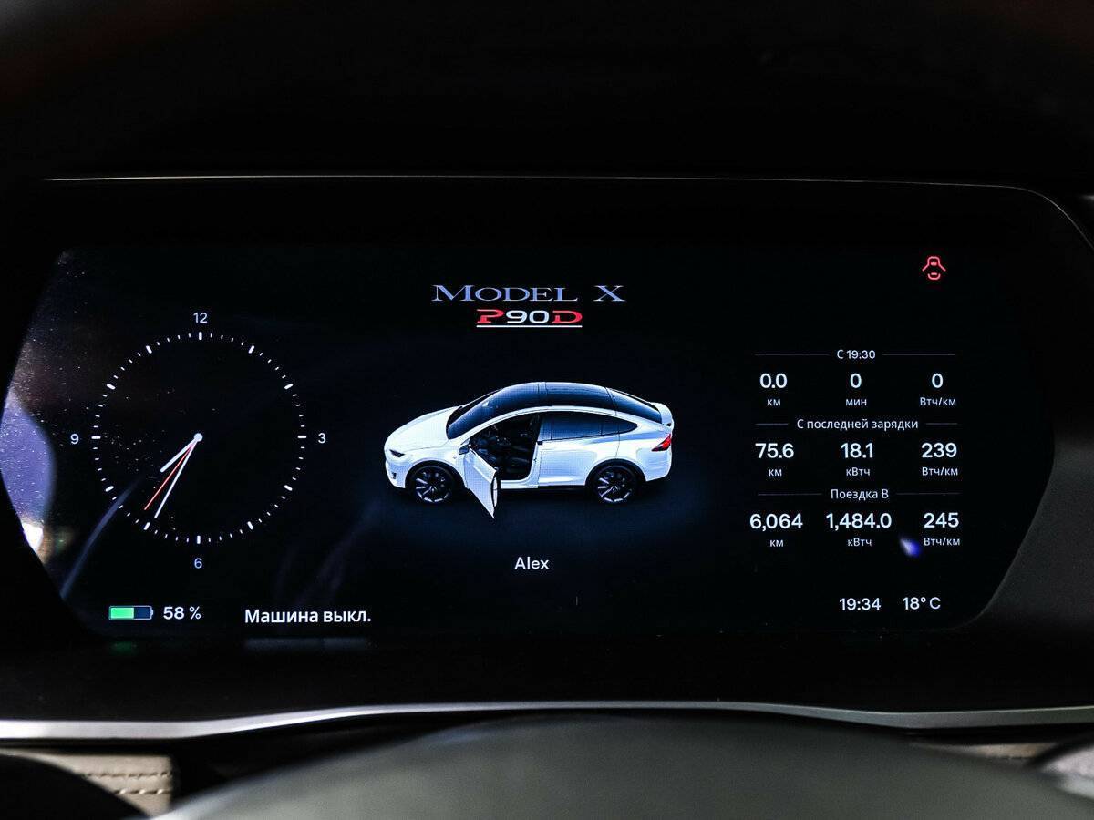Купить Tesla Model X с пробегом. Фото: #9