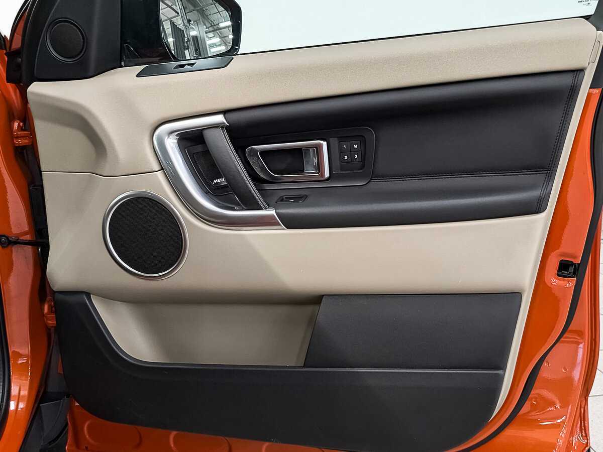 Купить Land Rover Discovery Sport с пробегом. Фото: #24