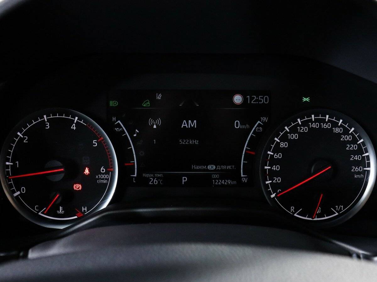 Купить Toyota Land Cruiser с пробегом. Фото: #10